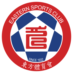 Ейстърн АА - Logo