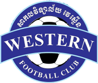 Западен Пном Пен - Logo