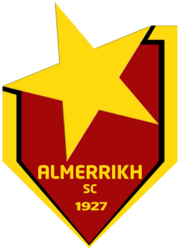 Аль-Меррейх - Logo