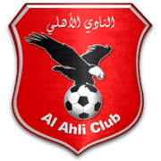 Ахли Хартум - Logo
