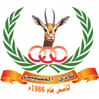 Ал-Мудхаиби - Logo