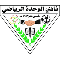 Al Wahda Oman - Logo