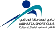 Mouhafaza - Logo