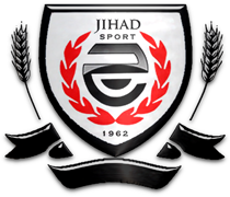 Ал-Джихад - Logo