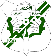 Al Akhdar SC - Logo