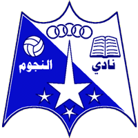 Ал Нажма - Logo