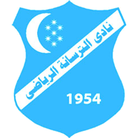 Tersana Tripoli - Logo