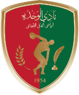 Wahda Tripoli - Logo