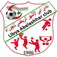 Ал Ашар - Logo