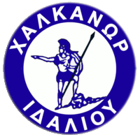 Халканорас Идалиу - Logo