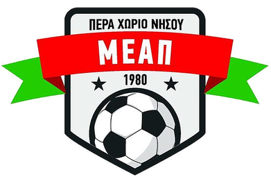 MEAP Nisou - Logo