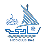 Al Hidd Club - Logo