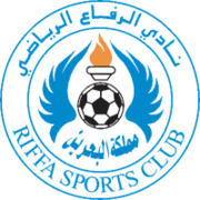 Riffa Club - Logo