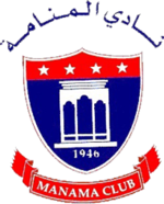 Манама Клуб - Logo