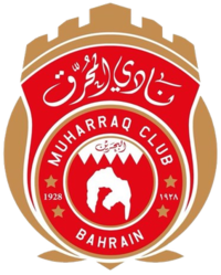 Muharraq SC - Logo