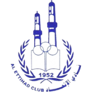 Ittihad (BHR) - Logo