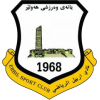 Arbil FC - Logo