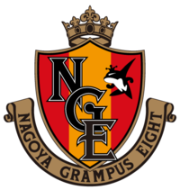 Nagoya Grampus - Logo