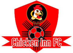 Чикън Ин - Logo