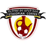 Ethiopian Coffee - Logo