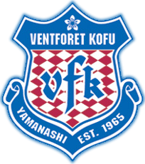 Ventforet Kofu - Logo