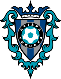 Ависпа Фукуока - Logo