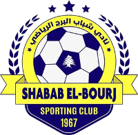 Shabab El Bourj - Logo