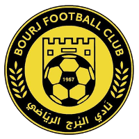 Al Bourj Beirut - Logo