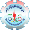 Al Sinaat SC - Logo