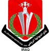Ал Дивания - Logo