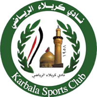 ФК Кербалаа - Logo