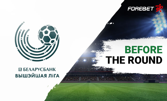 Before the round - trends on Belarus Premier League table (17-18/07/2021)
