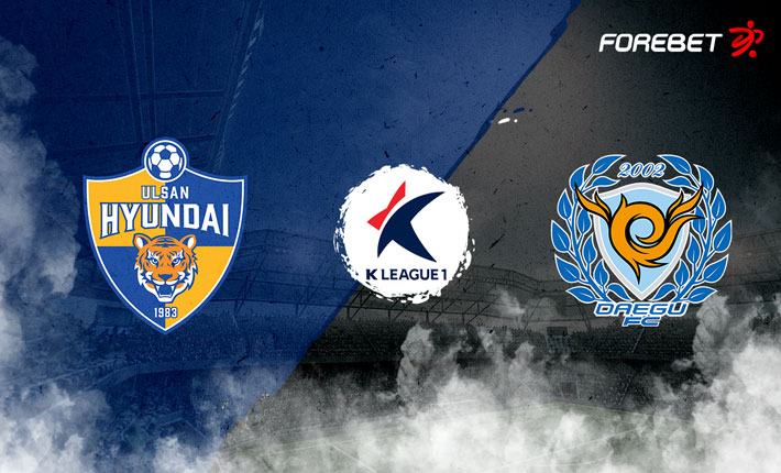 Ulsan Hyundai to win the battle at the top of the K-League