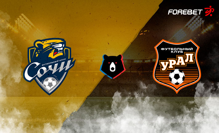 Sochi to take the spoils against Ural on Monday night