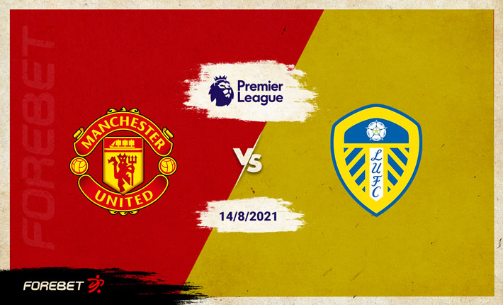 Manchester United to Begin Title Challenge with Win Over Leeds United