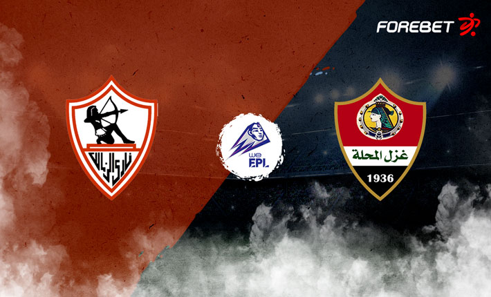 Zamalek SC and Ghazl El Mahallaa set from Egyptian Premier League draw on Christmas Day