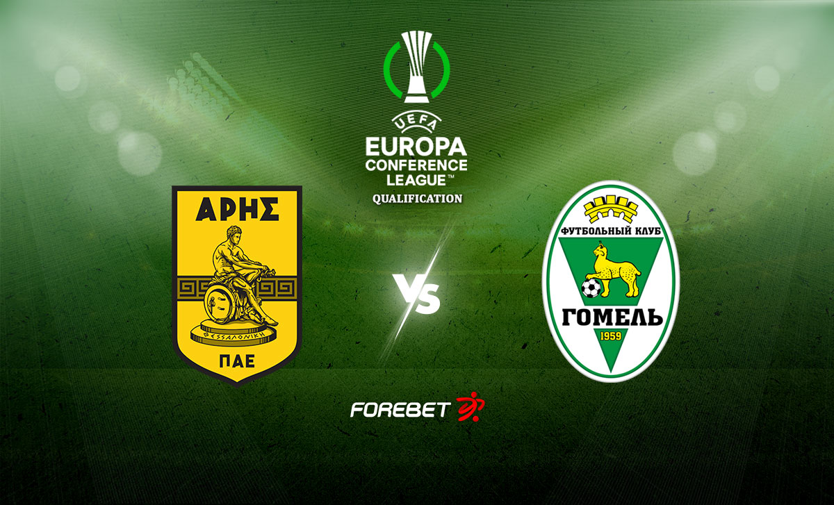 Aris Thessaloniki set to record a narrow win over Gomel in Europa Conference League