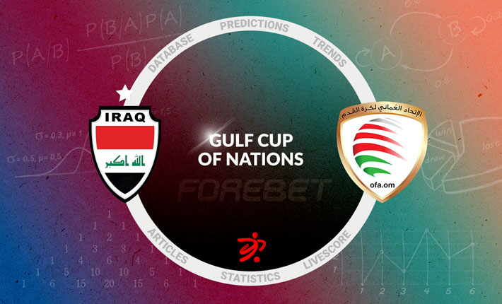 Gulf Cup of Nations Final