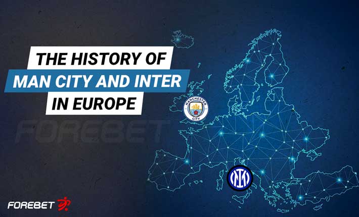 The History of Manchester City and Inter Milan in Europe