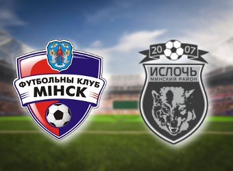 Minsk and Isloch to draw