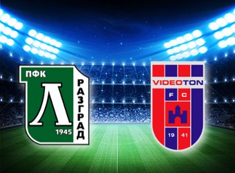 Ludogorets set for comfortable game against Videoton