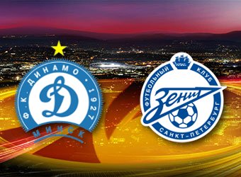 Zenit to record a comfortable win in Minsk