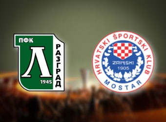 Ludogorets to ease to victory against Zrinjski Mostar