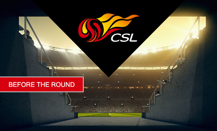 Before the round - trends on Chinese Super League (15-16/06/2019)