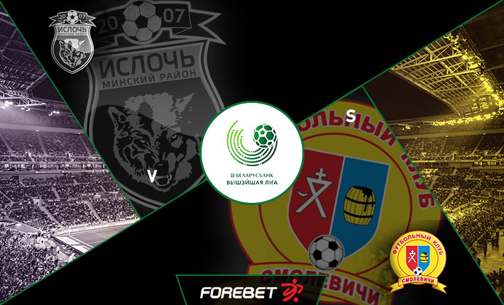 Smolevichi and Isloch Minsk to both score in Sunday clash