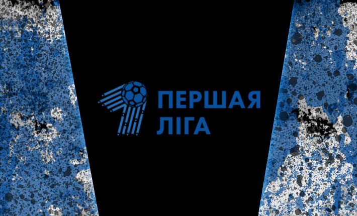 Преди кръга- тенденции от беларуската Първа лига