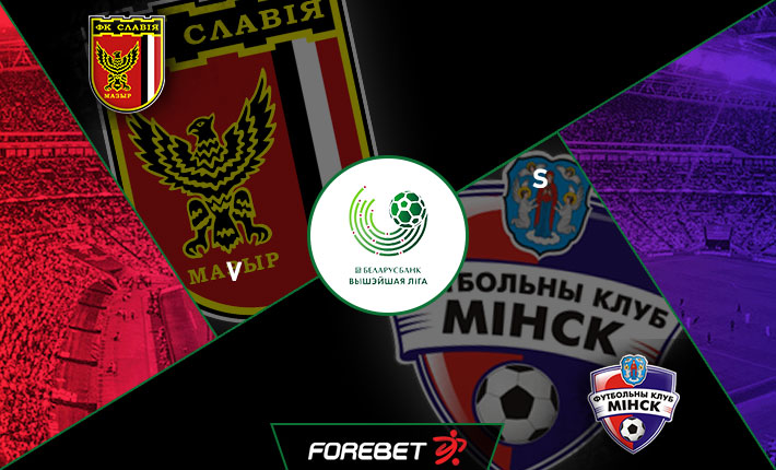 Slavia Mozyr confident of win over FC Minsk