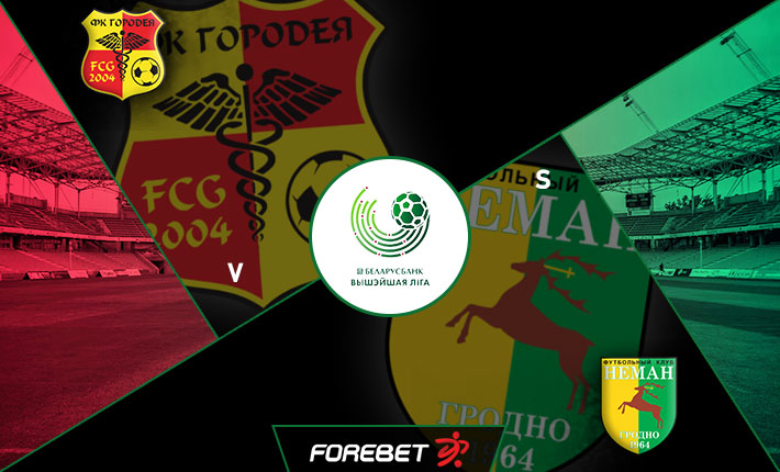 Low-scoring clash expected when Gorodeya host Neman Grodno