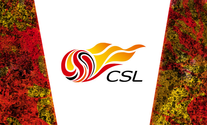 Before the round - trends on Chinese Super League (01-02/08/2020)